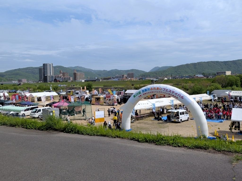 開催風景1