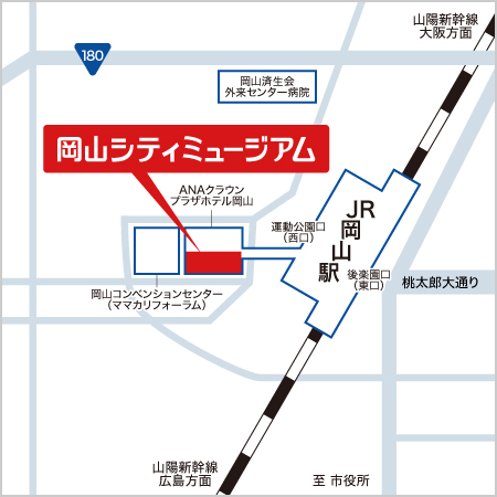 岡山シティミュージアムの地図