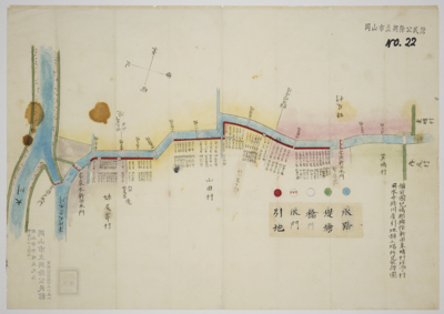 備前国児島郡興除新田東疇村外四ケ村用 水井路川広引地願上場所見取絵図