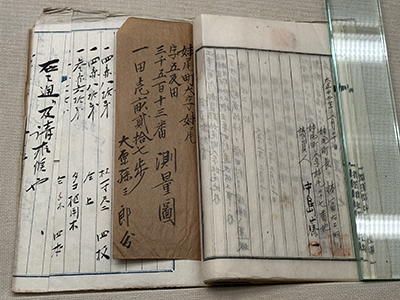 爪畦道改修ニ関スル処分録乙ノ部