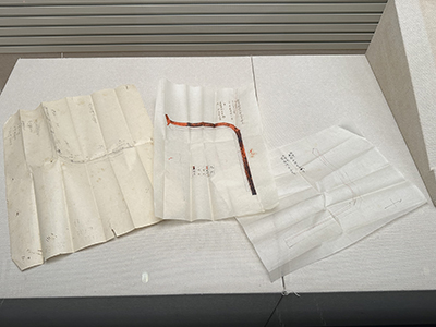 爪畦道改修ニ関スル処分録乙ノ部2