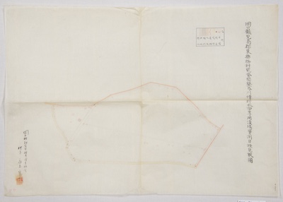 岡山県児島郡東興除村弐番開墾内川慣行水面専用 漁場実測目標見取図