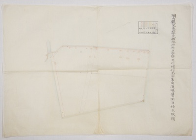 岡山県児島郡東興除村杉山開墾内川慣行水面専用 漁場実測目標見取図