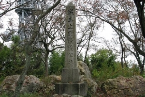 ミュージアム講座20260314田嶋「常山城」