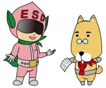 ESDマンといぬのイラスト