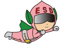 ESDマン