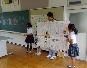 岡山県真庭市立中和小学校との交流の様子