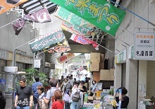 岡山市中央卸売市場