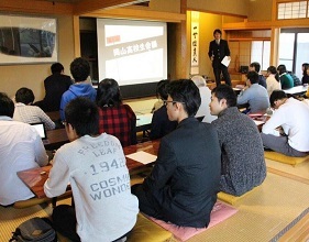 岡山高校生会議の様子1