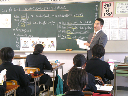 日常の英語授業の様子