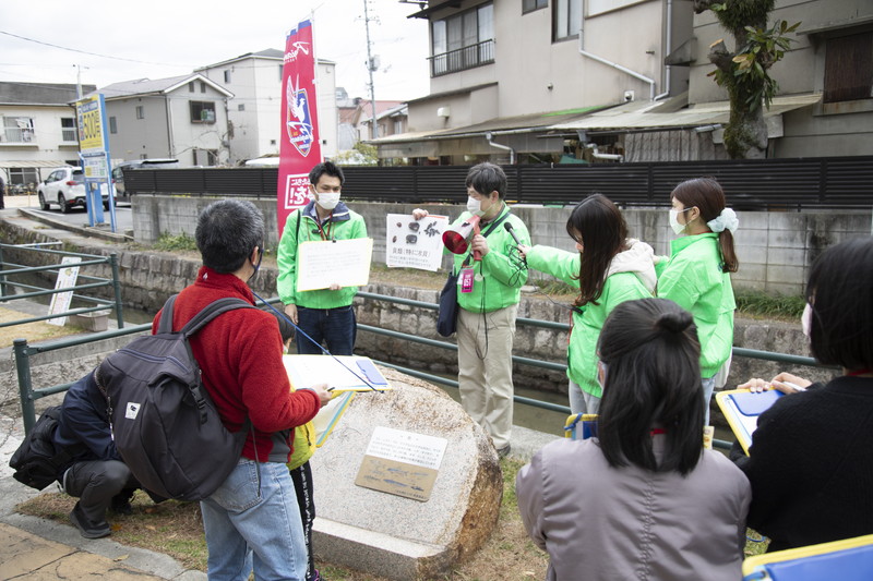 (10)生息する生き物いついて説明