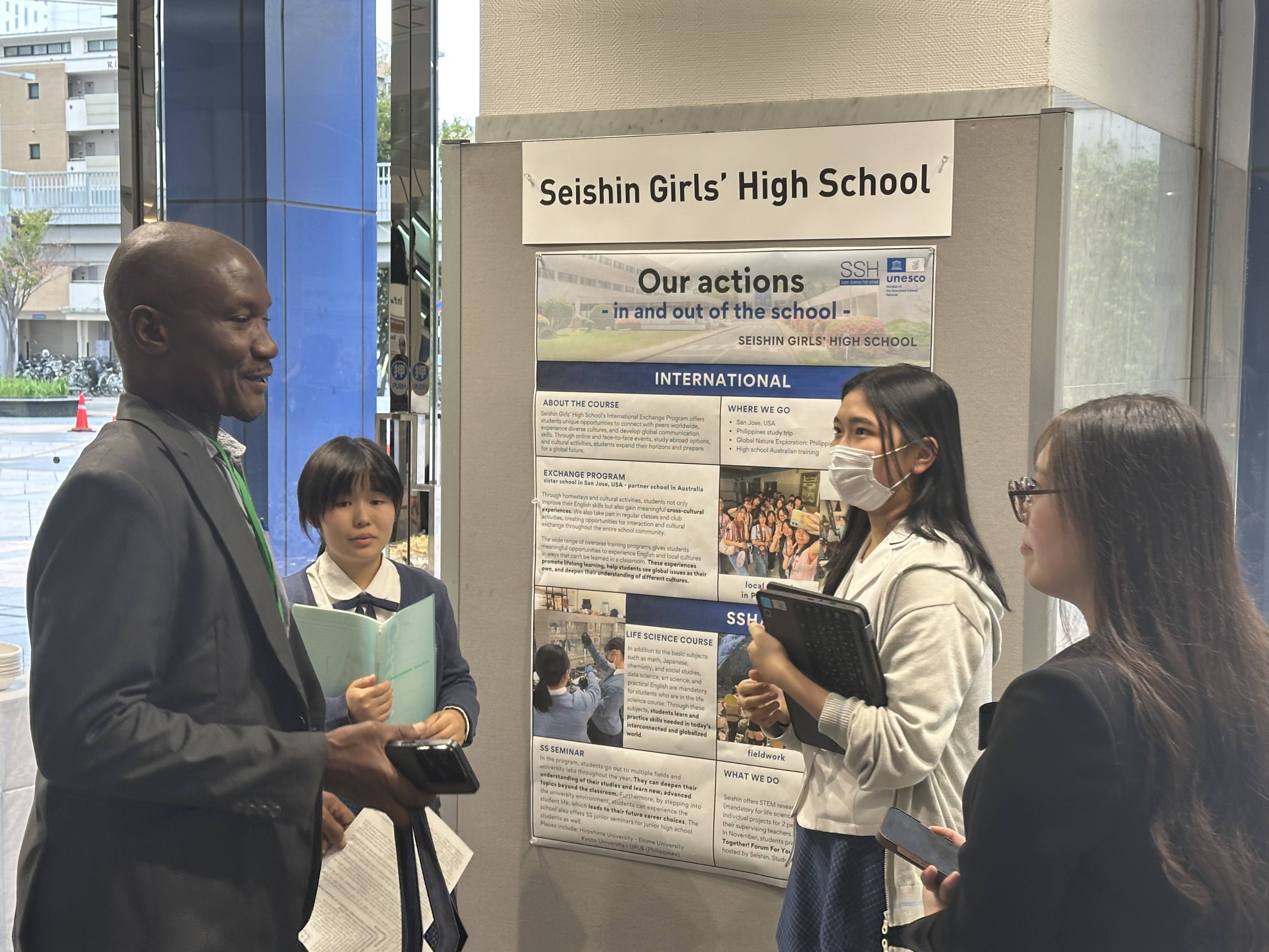 ポスターセッション3