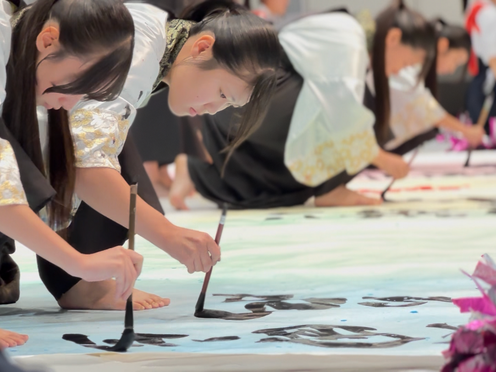 書道パフォーマンス