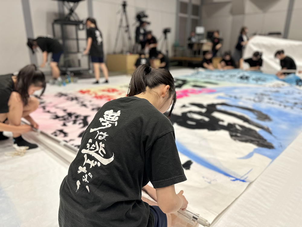 書道パフォーマンス2