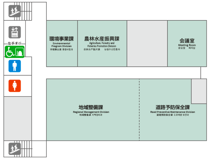 中区役所庁舎3階フロアマップ