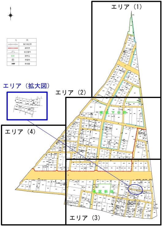 新保下中野地区エリア図