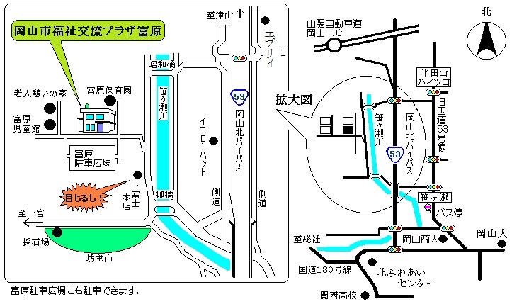 福祉交流プラザ富原の周辺地図