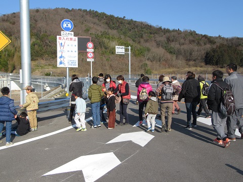 スタート地点