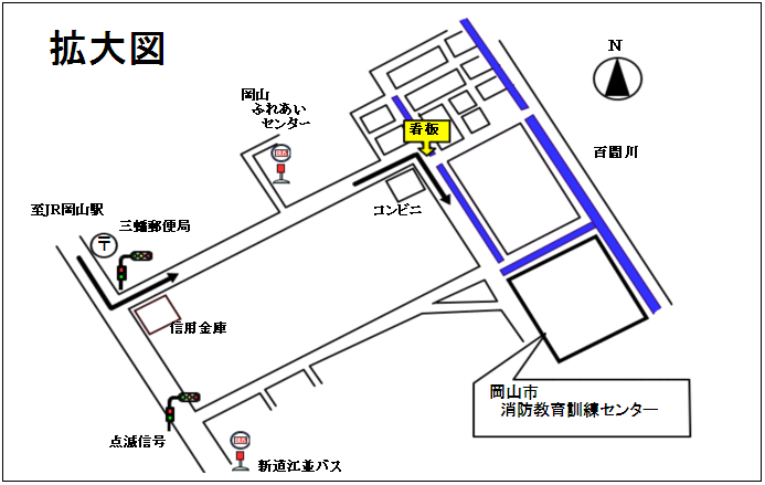 地図拡大図