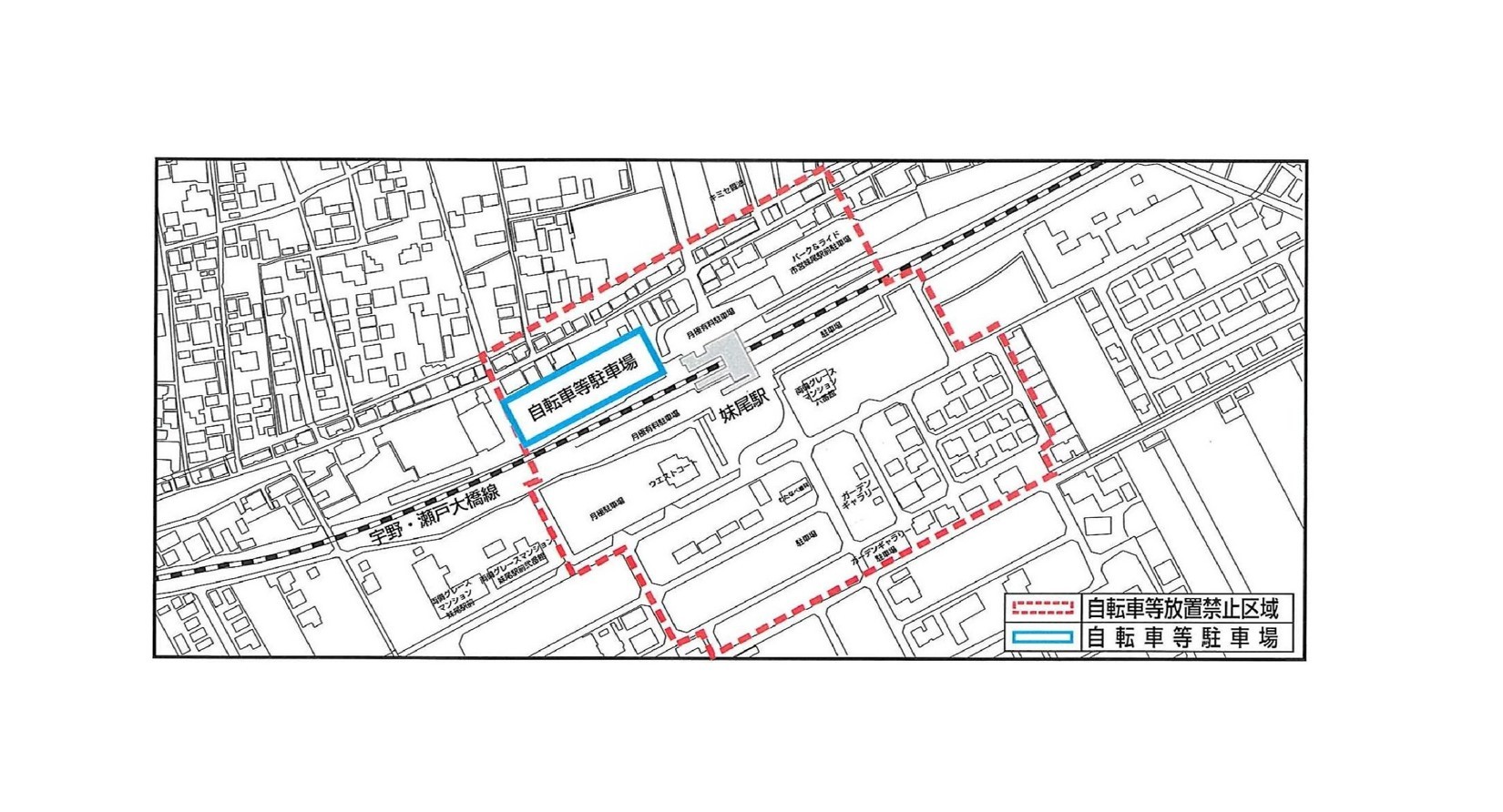 妹尾駅周辺の放置禁止区域並びに自転車等駐車場の位置図