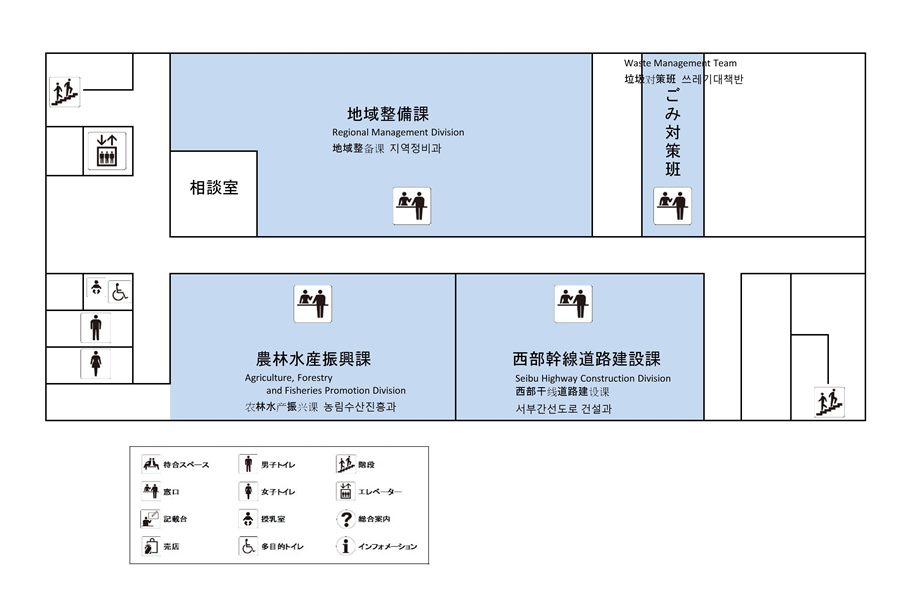 南区役所庁舎2階フロアマップ