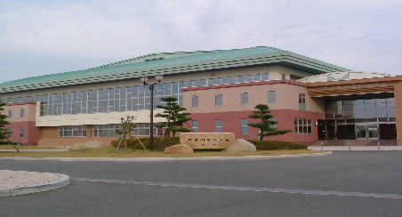 六番川水の公園体育館の写真