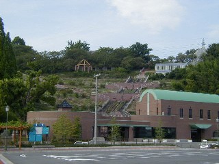 半田山植物園