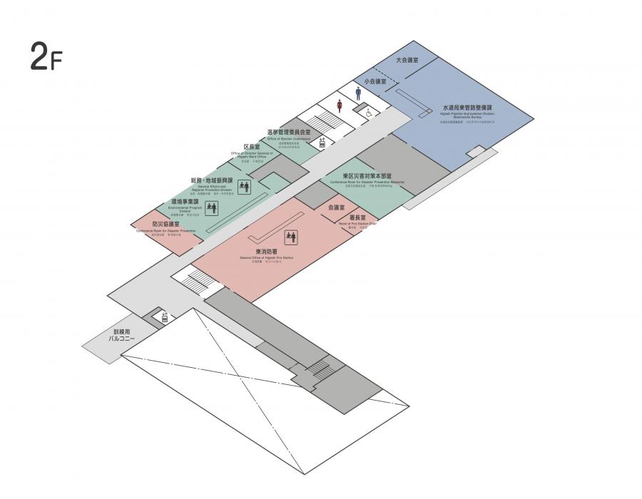 東区役所庁舎2階フロアマップ(総務・地域振興課、東消防署、水道局東管路整備課等)