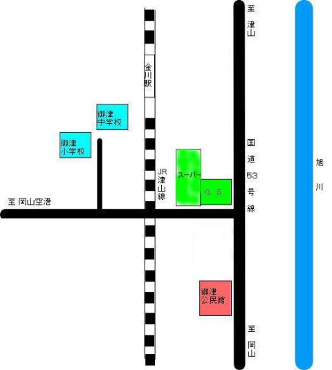 御津公民館　交通案内