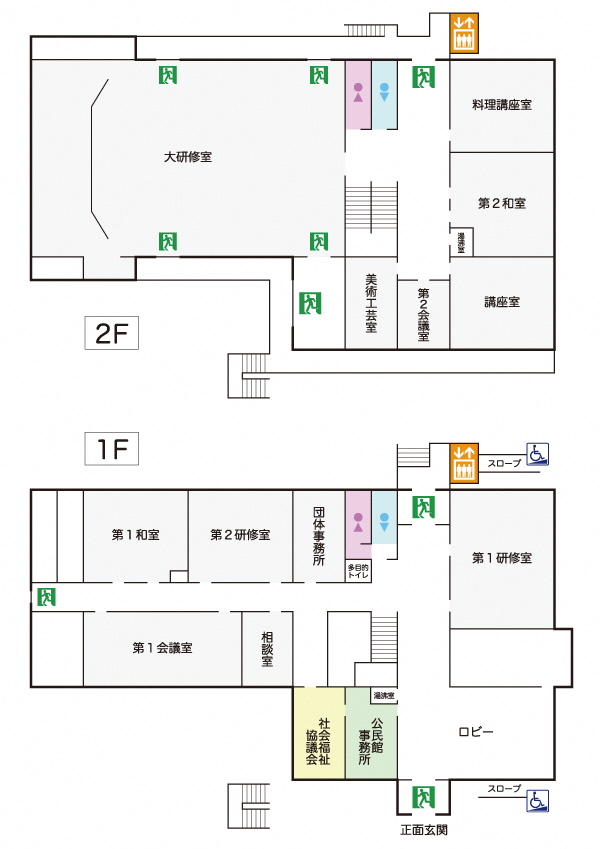 瀬戸公民館館内案内図