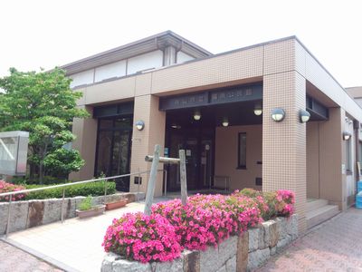 福浜公民館の建物