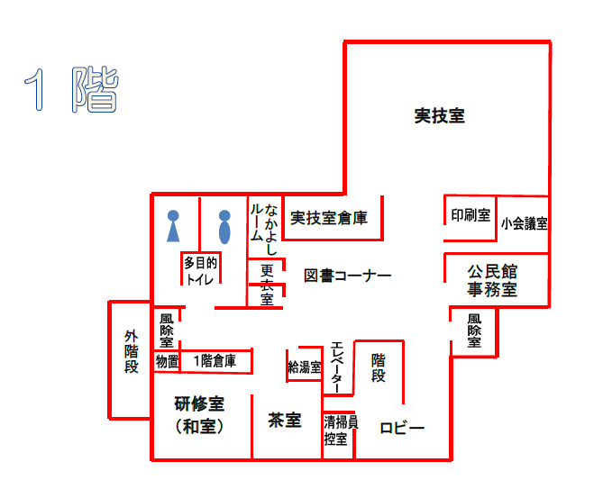 1階平面図の画像