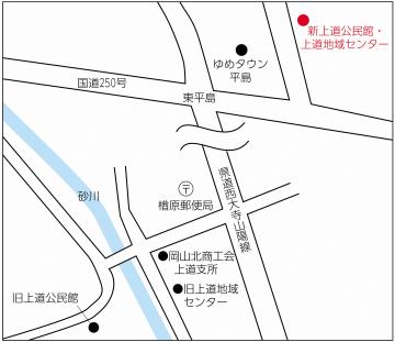 上道地域センター位置図