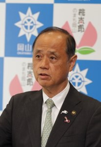 会見する大森市長の様子2