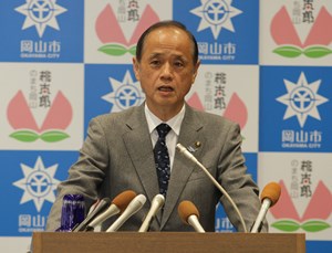 会見する大森市長の様子1