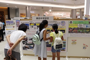 写真：パネル展示の様子