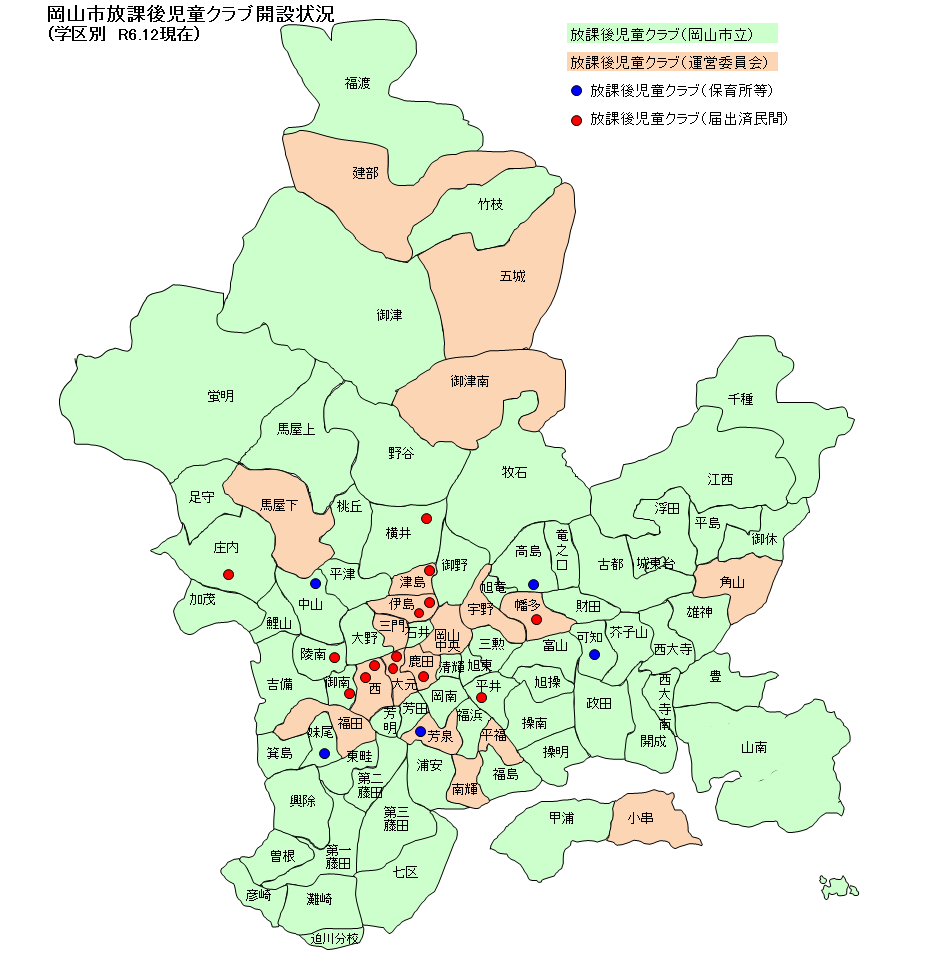 児童クラブmap