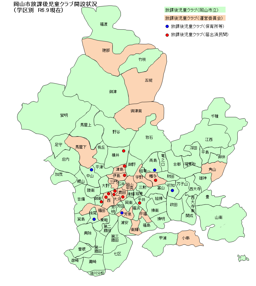 R6.9.1クラブmap