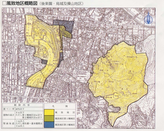 風致地区概略図