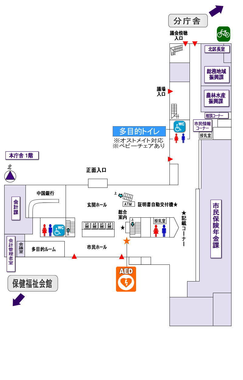 本庁舎1階平面図