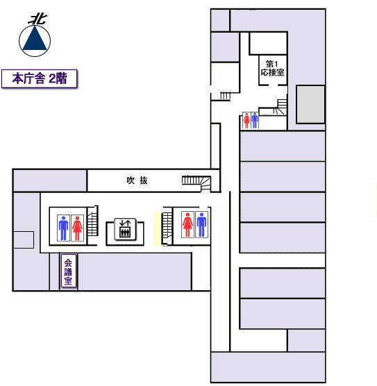 本庁舎2階平面図
