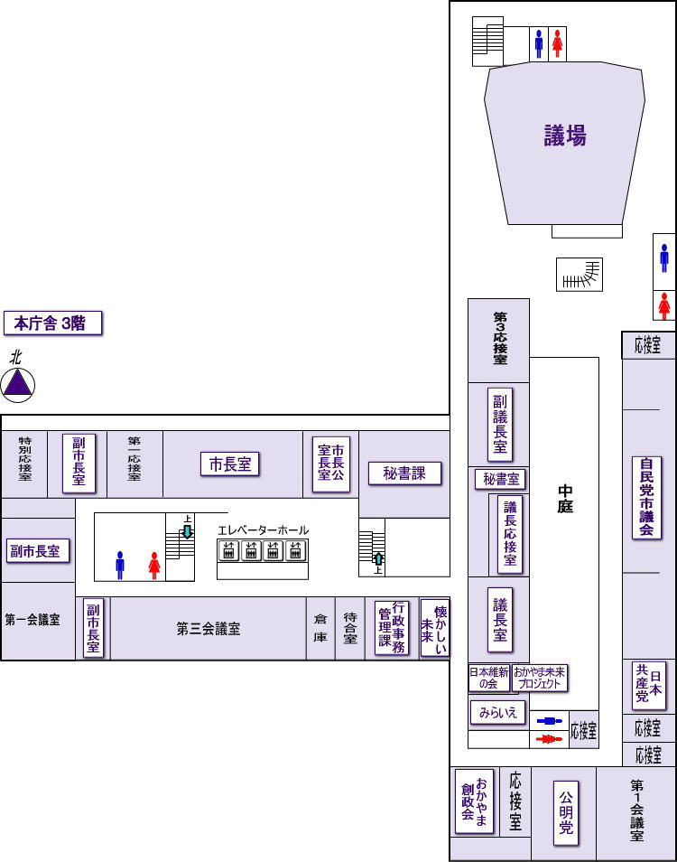 本庁舎3階平面図