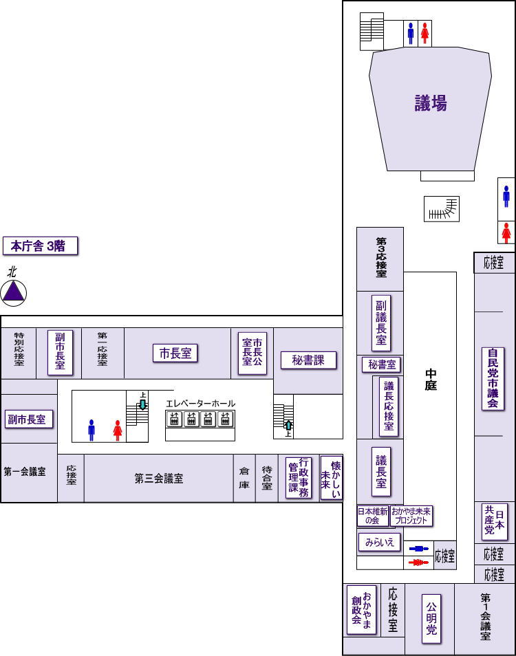 本庁舎3階平面図