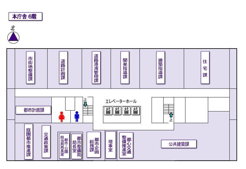 本庁舎6階平面図