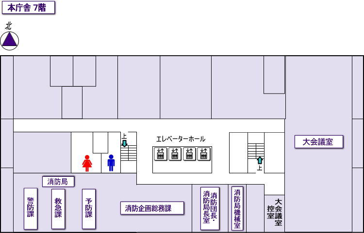 本庁舎7階平面図