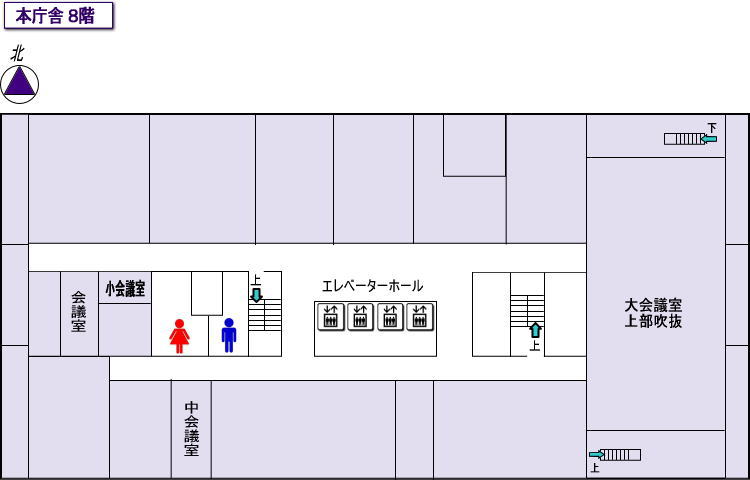 本庁舎8階平面図