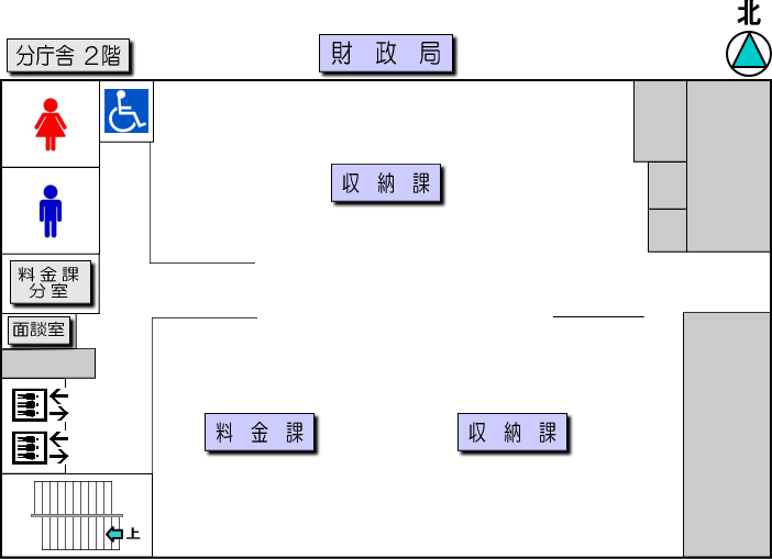 分庁舎2階平面図