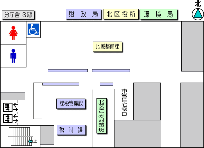 分庁舎3階平面図