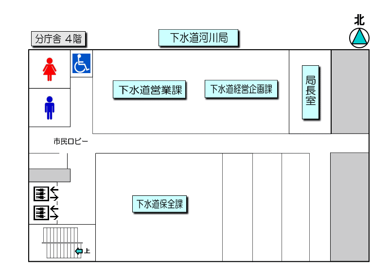 分庁舎4階平面図