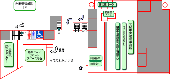 保健福祉会館1階平面図